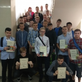 Brawo Sylwia i Marcin