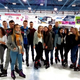 Wyjazd na lodowisko do Dębicy