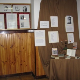 Wystawa z okazji 70-tej rocznicy śmierci Krzysztofa Kamila Baczyńskiego w czytelni