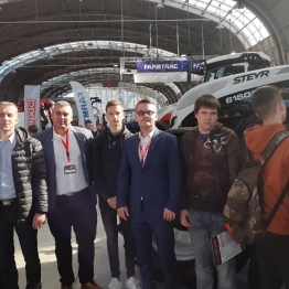 Wycieczka Agrotech Kielce 2021