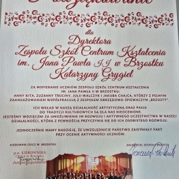 Podziękowanie